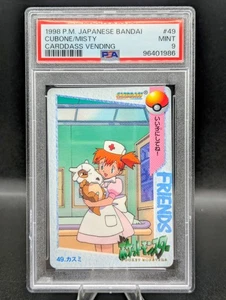PSA 9 Misty & Cubone giapponese Bandai Carddass Vending #49 1998 vintage 🚀🚀🚀 - Foto 1 di 2