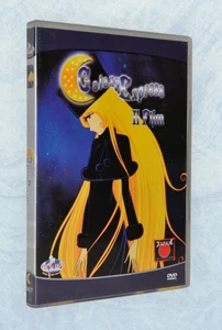 Galaxy Express Der Film 1979 Nobutaka Nishizawa 999 The Movie Ginga Tetsudo DVD - Bild 1 von 4