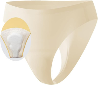Nahtlose Anti-Cameltoe Unterhose Damen - Unsichtbarer Tanga Mit Latexabdeckung