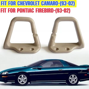 For Camaro Firebird Convertible Neutral Tan Seat Belt Shoulder Guides 1993-2002 - Picture 1 of 9