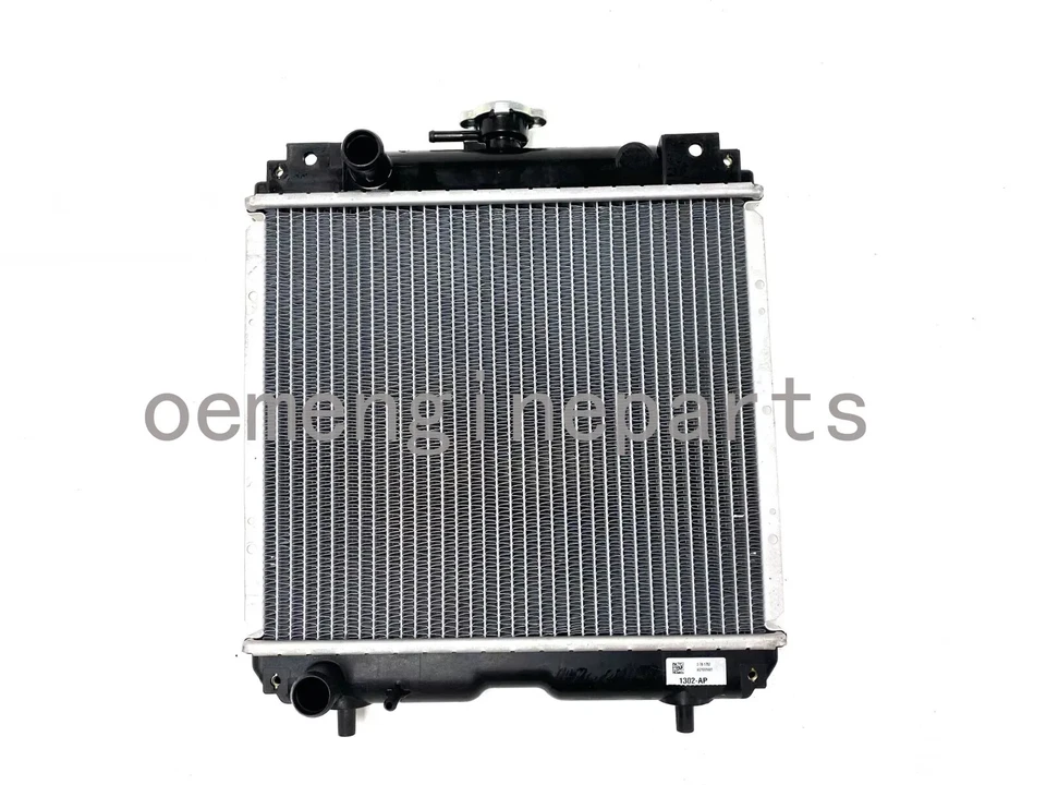 6C170-58521 Radiator Fits For Kubota B7410D B7500DTN B7510D B7500HSD B7610HSD - Image 1 of 4