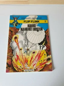 Comic-Flip Flink - Koers Naar Het Oosten - Edition 1980 Reprint - Dutch - Picture 1 of 2