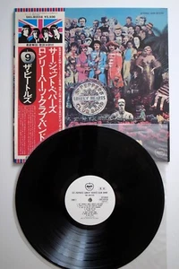 PROMO! The Beatles – Sgt. Pepper's Lonely Hearts Club Band JAPAN NEAR MINT LP - Picture 1 of 9