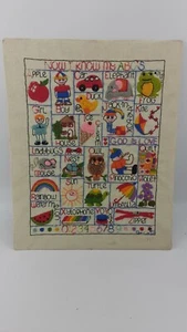 Completed Crewel Kid's Room Crewel Needlework "Now I Know My ABCS" VTG READ  - Picture 1 of 11