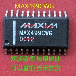 MAX499CWG SOP24 #F4 usado 1 pieza - Imagen 1 de 4