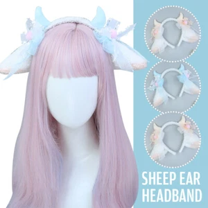 Lolita Cute Sheep Lamb Ear Hair Band Costume Party Girls Head Band Prop Cosplay - Picture 1 of 13