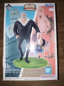 Ichiban Kuji One Piece ROAD TO DAWN B Prize Garp Luffy Figure - Picture 1 of 1