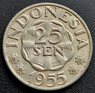 INDONESIA  1955  25 Sen - Image 1 of 2