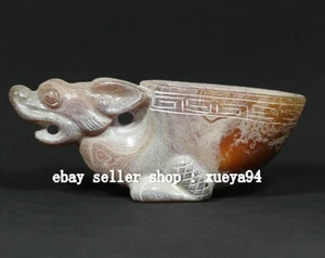 5.2'' Old Chinese Dynasty Natural Hetian Jade Carve Dragon Beast Jue Cup Goblet - Picture 1 of 9