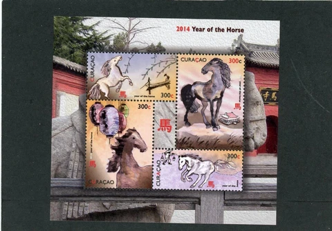 Curacao 2014 Year Horse Scott# 164 Mint NH Cover