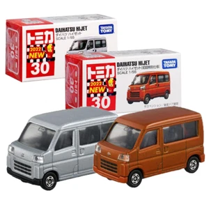 Modellino auto pressofuso Takara Tomy Tomica n.30 Daihatsu Hijet set 2x - Foto 1 di 5
