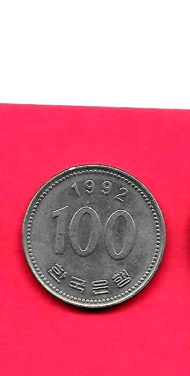 SOUTH KOREA KM35.2 1992 OLDER XF-SUPER FINE-NICE LARGE 100 WON COIN - Image 1 of 1