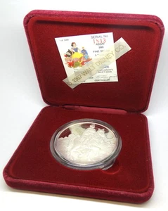 Disney Biancaneve 50° anniversario PRINCE medaglia d'argento da collezione .999 fine 5 oz - Foto 1 di 4