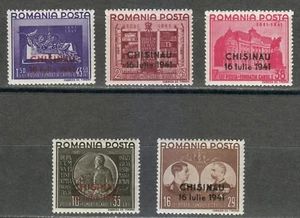 Romania 1941 MNH Mi 691II-695II Sc B159-B163 Occupation of Chisinau, Bessarabia. - Picture 1 of 2