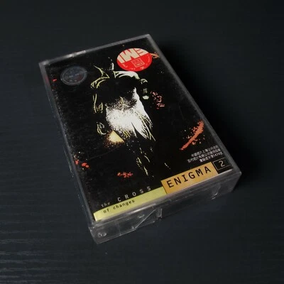 Enigma - The Cross of Changes 十字路口 CHINA Import Cassette Tape #0903 - Image 1 of 4