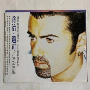 George Michael 1996 Jesus To A Child Taiwan OBI Digipak 4 Track CD Single - Picture 1 of 7