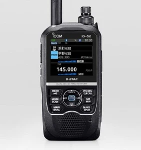 ICOM ID-52 144/430 MHz ricetrasmettitore digitale dual band GPS integrato Bluetooth F/S - Foto 1 di 4