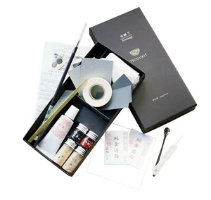 Kintsugi Repair Kit for Beginners Traditional Japanese Kintsugi  - Picture 1 of 7