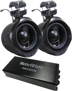 NAVATLAS NT308BPK 8" Subwoofer/Amplifier - Bild 1 von 1