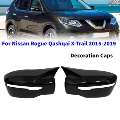 2X ABS preto asa lateral espelho tampa acabamento para Nissan Qashqai X-Trail 2015-2019 - Imagem 1 de 4