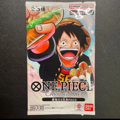 PREORDEN The Strongest Three Brothers Pack One Piece Saikyo Jump Tarjetas Promocionales Foto 1 de 3