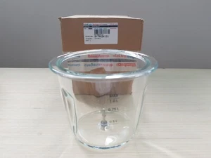 Beko/Grundig 9178024133 Ciotola per tritatutto Sirius Line CHG81442BX - Foto 1 di 2