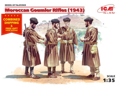 ICM 35565 - 1/35 Moroccan Goumier Rifles (1943) (4 figures), plastic model kit - Image 1 of 4