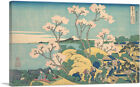 Goten-Yama Hill - Shinagawa on Tokaido Road Canvas Print by Katsushika Hokusai