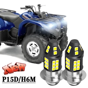 2x For Yamaha Grizzly 125 350 450 600 Xenon White H6M LED Headlight Bulbs - Picture 1 of 8
