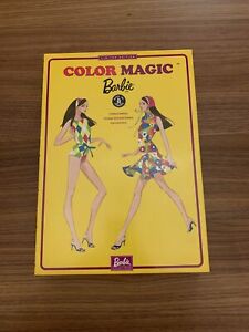 NIB Color Magic Reproduction Barbie - BRUNETTE Limited Edition B3437