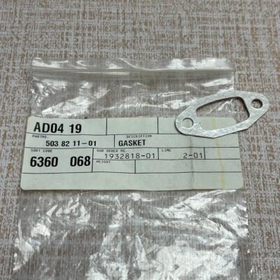 Husqvarna 503821101 Gasket FITS 334T 335XPT 336 OEM - Image 1 of 4