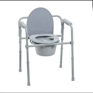 Drive Medical Folding Steel Bedside Commode 11148-1 - Bild 1 von 5