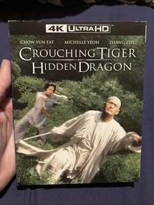 Crouching Tiger Hidden Dragon 4K UHD Blu-ray + Slipcover Sony Pictures Classics - Imagen 1 de 10