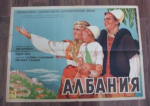 1930s ORIGINAL SOVIET or BULGARIAN FILM POSTER ALBANIA DOCUMENTARY USSR Movie - Picture 1 of 5