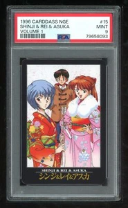 Evangelion Carddass 1 15 Shinji & Rei & Asuka 1st 1996 Japanese PSA 9 79658093 - Bild 1 von 2