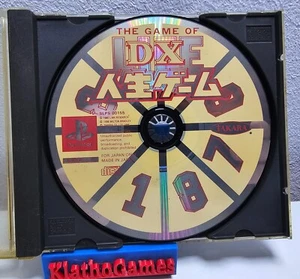 PS1 / Sony Playstation 1 - DX Jinsei Game - The Game Of Life JAP Nur CD D676 - Bild 1 von 1