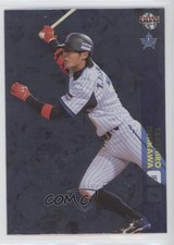 2012 BBM Yokohama DeNa Baystars Foil Takeniro Ishikawa #DB46