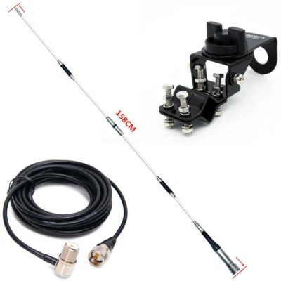 Diamond SG-7900 VHF/UHF Dual Band Ham Radio High Gain Antenna RB46 Base 5M Cable - Image 1 of 4