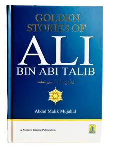 Golden Stories of Ali Bin Abi Talib - Picture 1 of 7