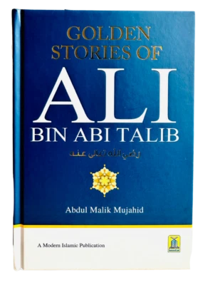Golden Stories of Ali Bin Abi Talib - Image 1 of 4