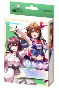 Hololive OCG Set Inglese 01 Tokino Sora & AZKi Start Deck Sigillato Nuovo - Foto 1 di 2
