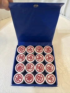 Chinese Chess in Original Box No. 32 Pieces In Great Condition. - Picture 1 of 5
