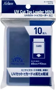 UV Cut Top Loader Mini - Picture 1 of 1