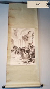 Zhang yunfu landscape Antique Scroll - Picture 1 of 4