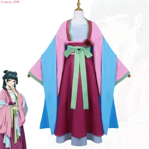 Anime The Apothecary Diaries Maomao Cosplay Costume Women Vintage Dress Full Set - Picture 1 of 10