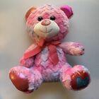 Valentines 12” Hug Me-Tie-Dye-Super SOFT Teddy Bear Stuffed Animal Plush