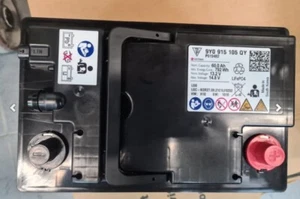 Lamborghini Urus lithium battery 9Y0915105 - Picture 1 of 1