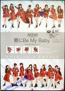 Akb48 Kuchibiru Ni Be My Baby 15 Taiwan Promo Poster New Ebay