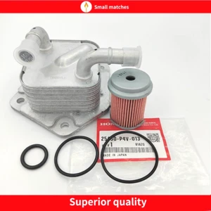 1Set For Honda City Fit 2015-20 1.5L Transmission Oil-Fluid Cooler 25560-5T0-003 - Picture 1 of 6