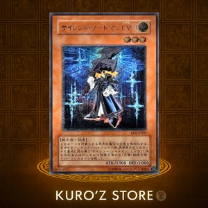 Yugioh OCG Silent Swordsman LV3 RDS-JP009 Ultimate Rare Japanese - Picture 1 of 13